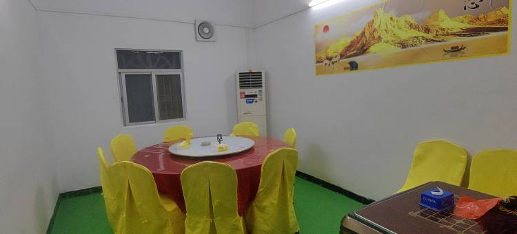 金吉福农庄图片