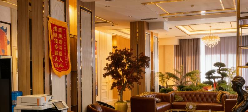 万好·华成国际酒店(塔什干国际机场华人酒店)(Costa  Hotel)图片