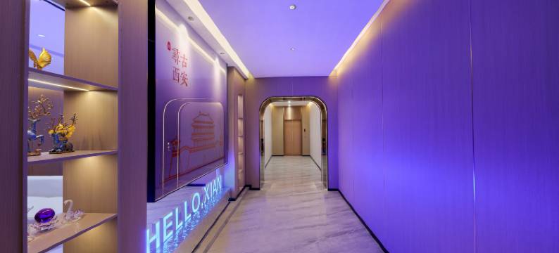 华东酒店(西安龙首印象城龙首原地铁站店)图片