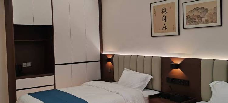 星晨小院图片