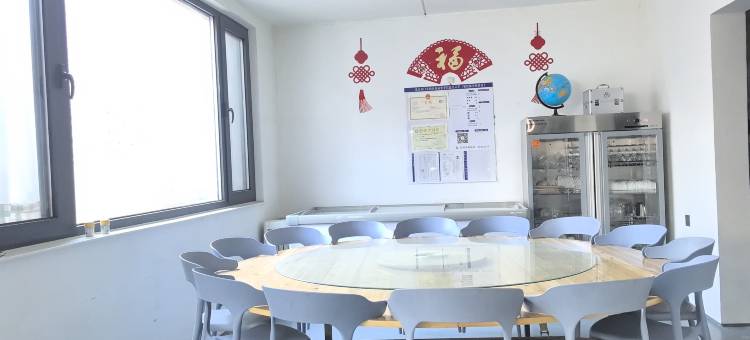 北京青宁悦墅文化活动中心图片
