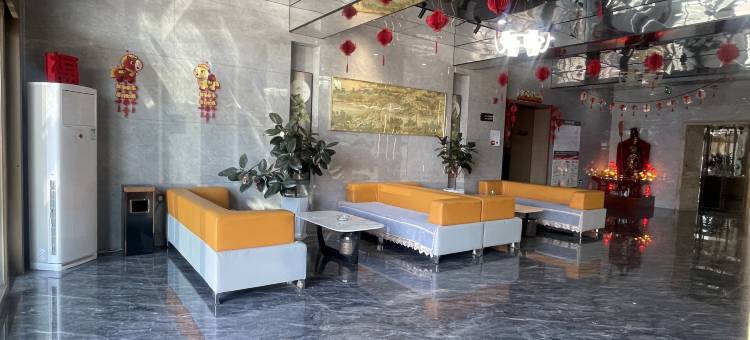 亿东精品酒店(望奎客运站店)图片