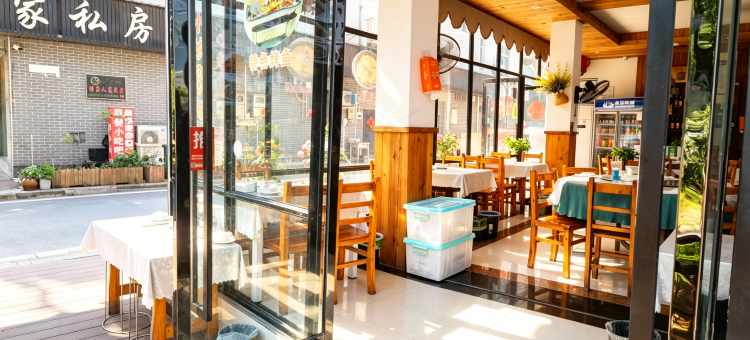 梦兰精品客栈(横店影视城梦幻谷店)图片