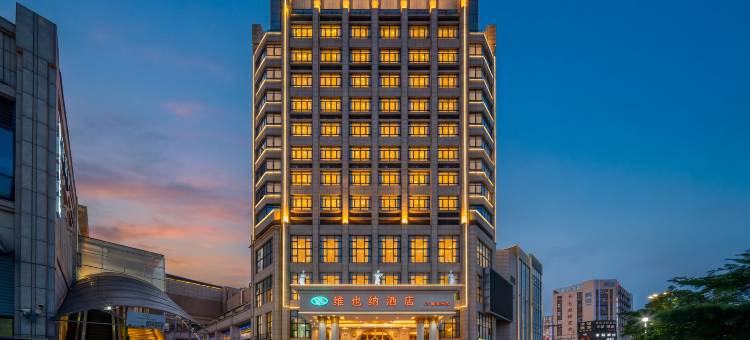 维也纳酒店(中山古镇海洲店)图片