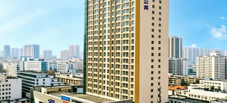 斯维登度假酒店(西安西京医院通化门地铁站店)图片