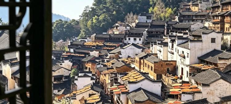 婺源山外事民宿(篁岭景区A索道口店)图片