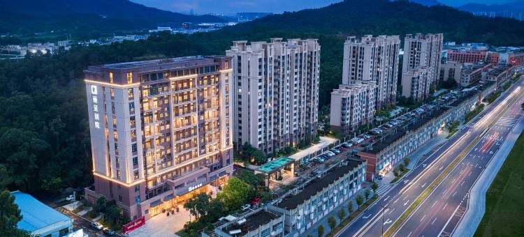 中山丽呈别院 (中山温泉度假区店)图片
