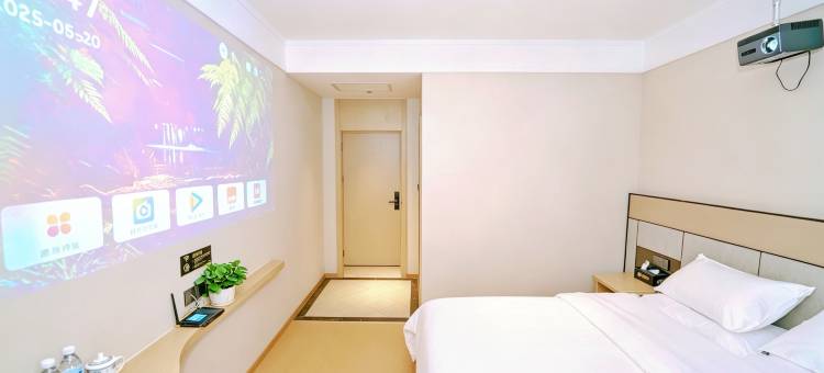 安康如意酒店(安康市政府中心医院店)图片