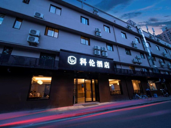 科伦酒店(上海交通大学店)