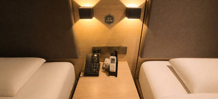 驿家365连锁酒店(石家庄海世界留村地铁站店)图片