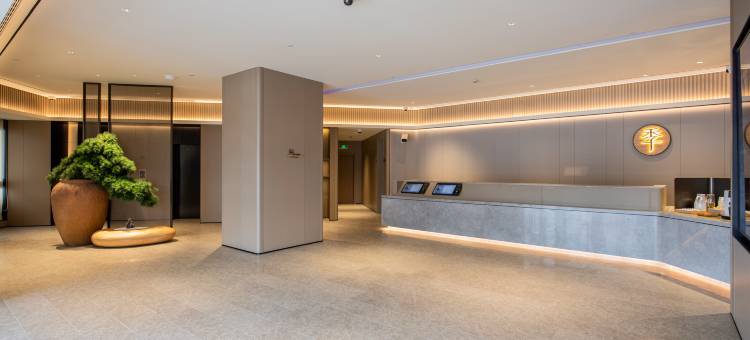 全季酒店(上海康桥秀沿路店)图片