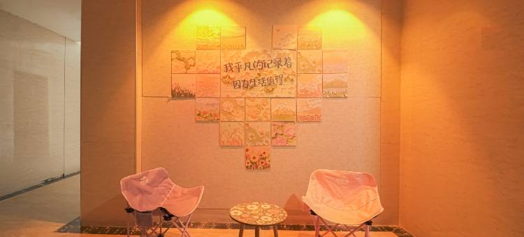 平顶山华悦栖岸酒店(河南城建学院白龟湖湿地公园店)图片