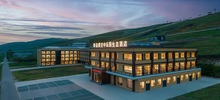 那拉提空中乐园生态酒店(那拉提风景区店)图片