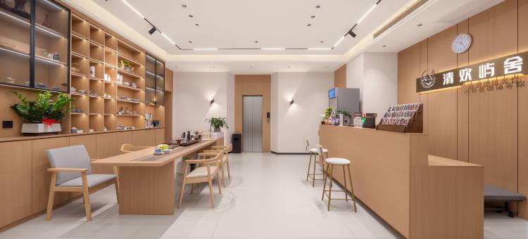 景德镇·清欢屿舍┃CINECAY落日隅安设计师民宿(陶溪川创意广场店)图片
