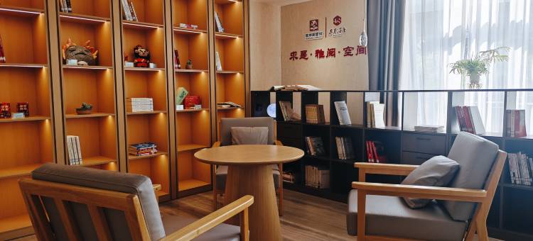 求是酒店(重庆丰都龙河东金科黄金海岸店)图片