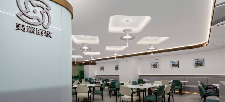 美豪丽致酒店(天水师范大学店)图片