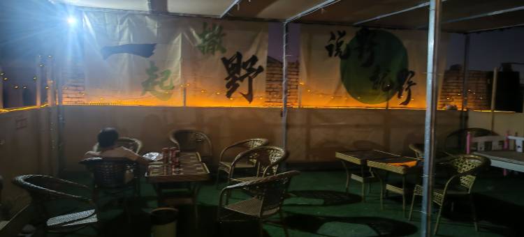 兴泰青旅(喀什古城店)图片
