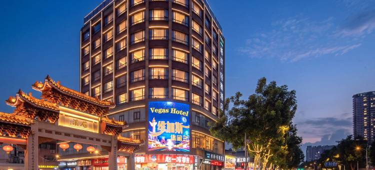 希岸·轻雅酒店(广州海珠石溪地铁站店)图片