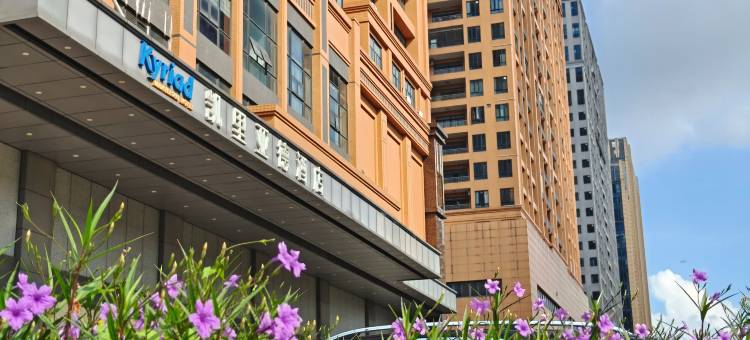 凯里亚德酒店(佛山南庄陶瓷博览城店)图片