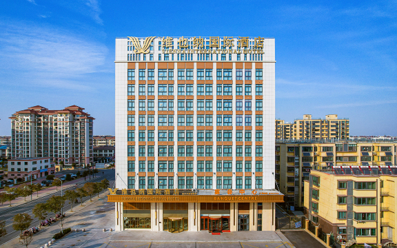 Vienna International Hotel (Lianshui Yanhuang Avenue Lianshui Middle School) Hotel Overview