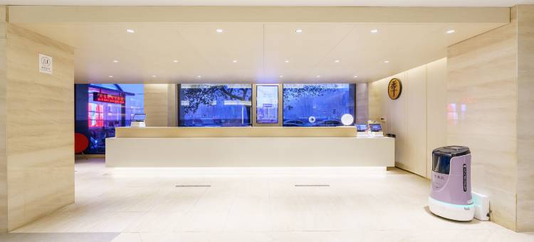 全季酒店(大连青泥洼桥地铁站店)图片