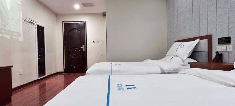 鲁鑫酒店(桃源西大街兴业园店)图片