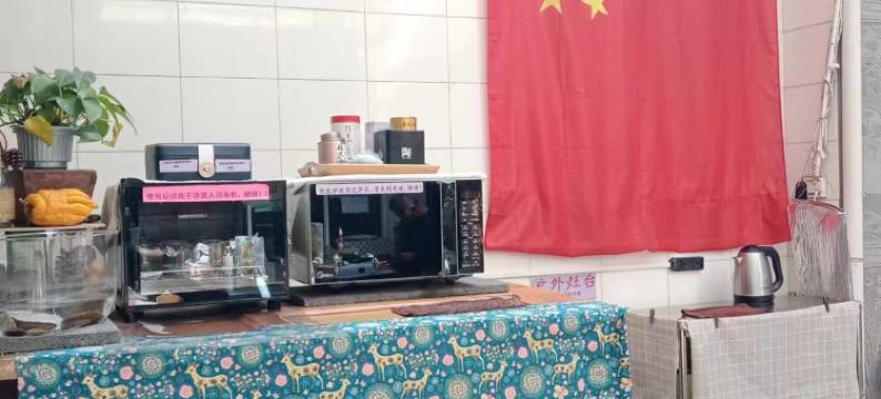 腾冲贝雷帽国际青年旅舍图片