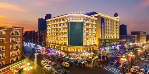 紅寶石雅緻酒店(新疆國際大巴扎二道橋地鐵站店)