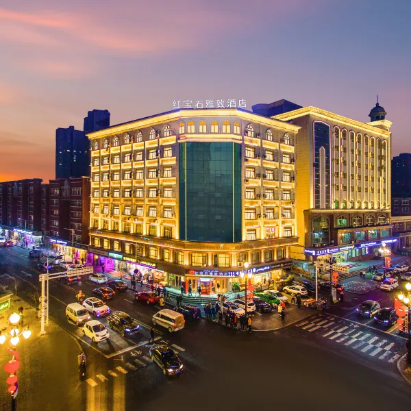 乌鲁木齐酒店,乌鲁木齐酒店预订查询,乌鲁木齐宾馆住宿【携程酒店】