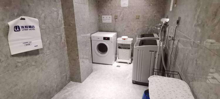 优程酒店(南宁九曲湾温泉店)图片