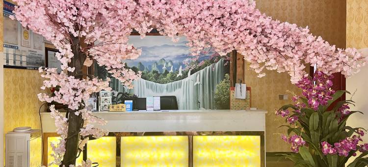 蒙自梦情世家酒店图片