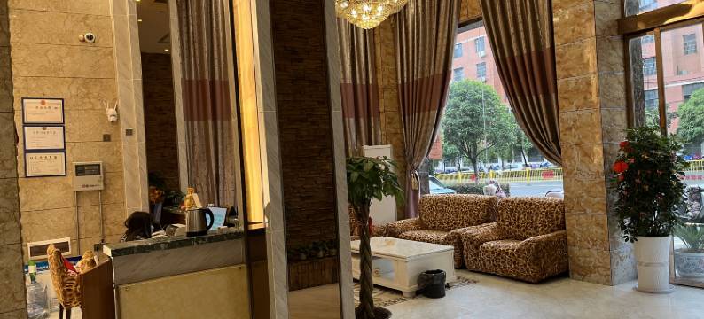 宁都维纳商务宾馆图片