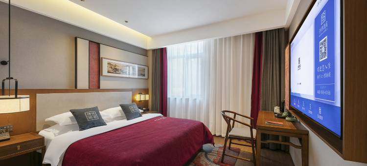 仟那酒店(济源火车站济钢店)图片