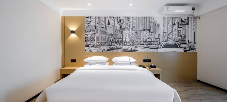 城市便捷酒店(鹰潭余江火车站店)图片