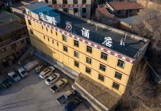 Republic Dalong Business HotelHotel Overview