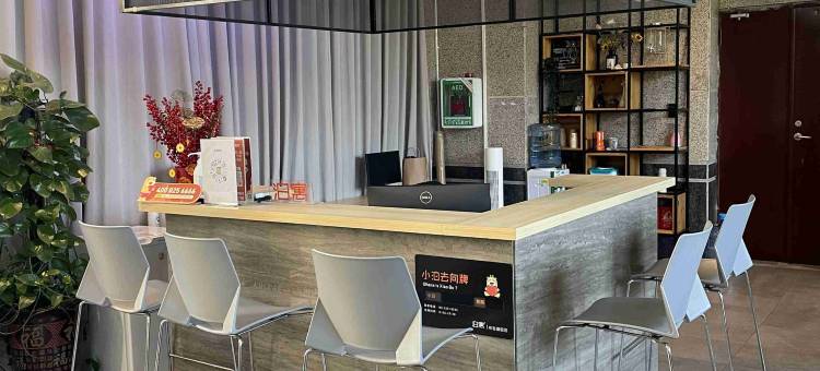 布吉泊寓(万象汇店)图片