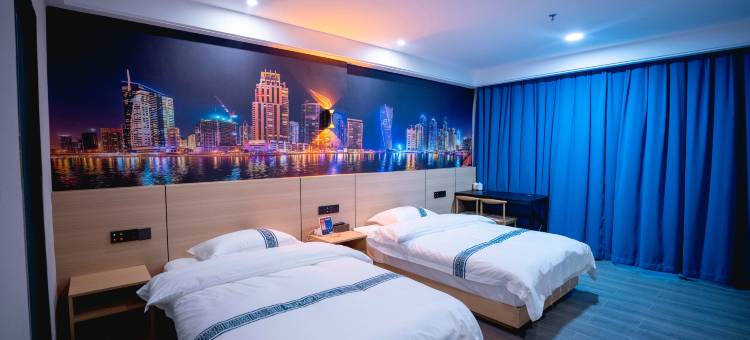 思南城西智能电竞酒店图片