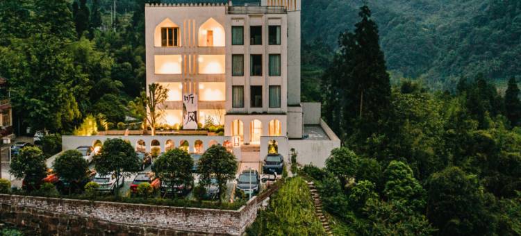 云栖幽谷私汤民宿(雅安碧峰峡店)图片