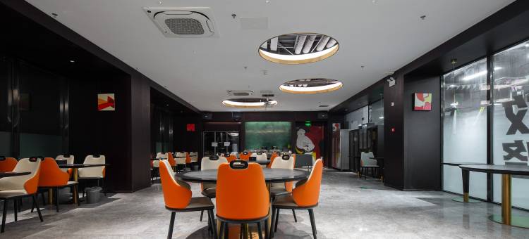 OZE酒店(合肥滨湖银泰店)图片