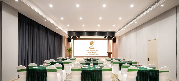 维纳斯国际酒店(长沙宁乡金洲大道文体中心店)图片