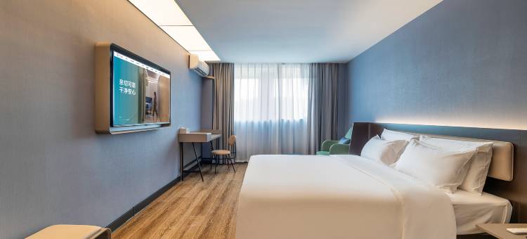 汉庭酒店(珠海金湾华发商都店)图片