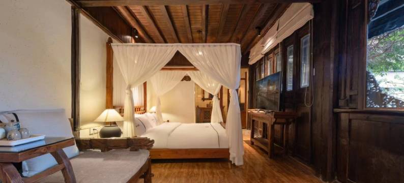 橼公馆(丽江古城四方街店)图片