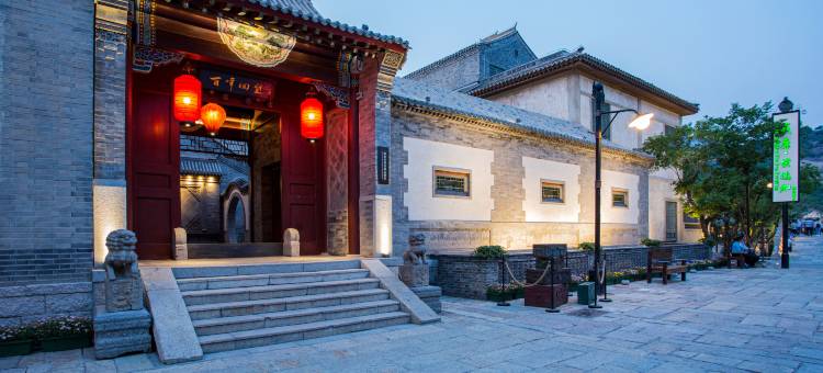 古北水镇威廉埃德加酒店图片