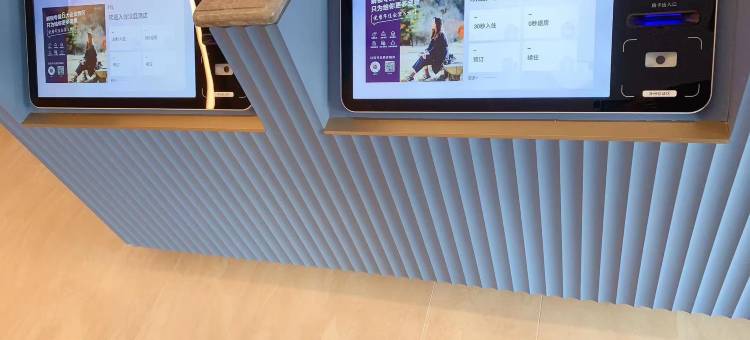 汉庭酒店(烟台二马路海水浴场店)图片