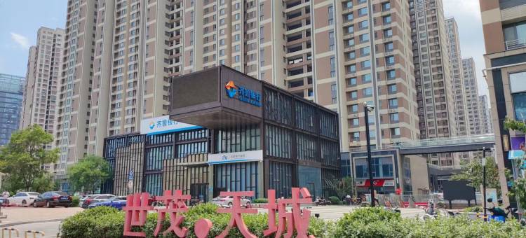 杰出青年旅社(济南站店)图片