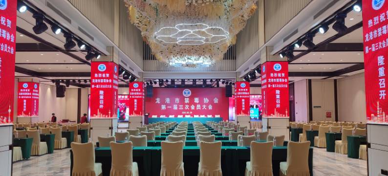 龙港万宝路大酒店图片