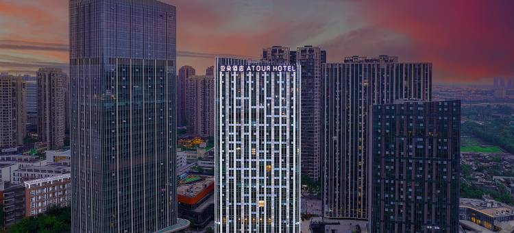 成都东站绿地468中心亚朵酒店图片