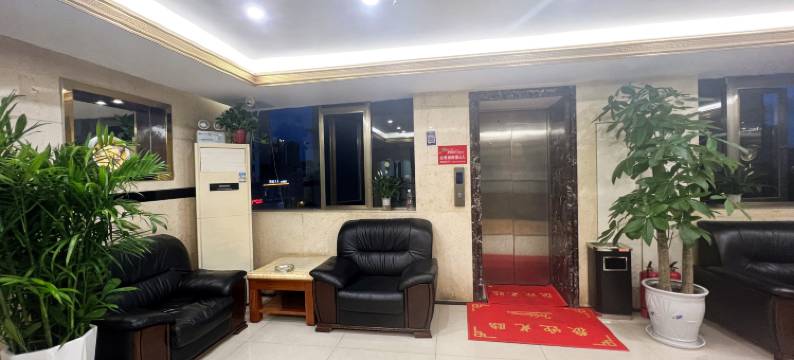 安岳柠檬树主题酒店图片