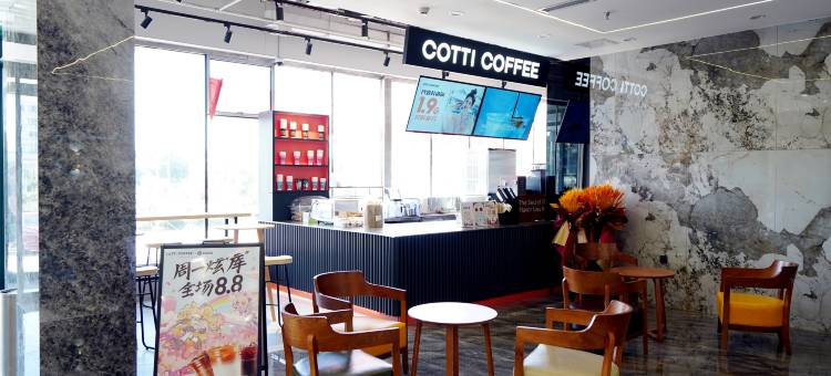 宜雅酒店(法库客运站店)图片