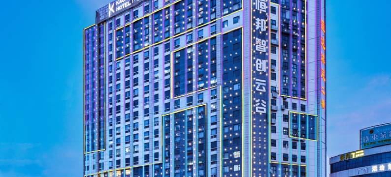 卡加斯酒店(东莞长安大润发店)图片